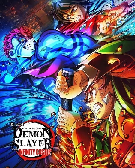 فيلم Demon Slayer Infinity Castle 2025 مترجم - Reflexsat IPTV 4K VOD Watch فيلم Demon Slayer Infinity Castle 2025 مترجم on-demand in 4K on Reflexsat IPTV