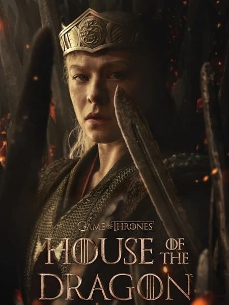 مسلسل House of The Dragon الموسم الثالث - Reflexsat IPTV 4K VOD Watch مسلسل House of The Dragon الموسم الثالث on-demand in 4K on Reflexsat IPTV